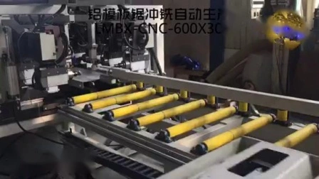 Machine de ligne de production pour la découpe, le poinçonnage et le fraisage de coffrages en aluminium